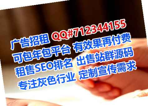 莲湖代母半导体有限公司